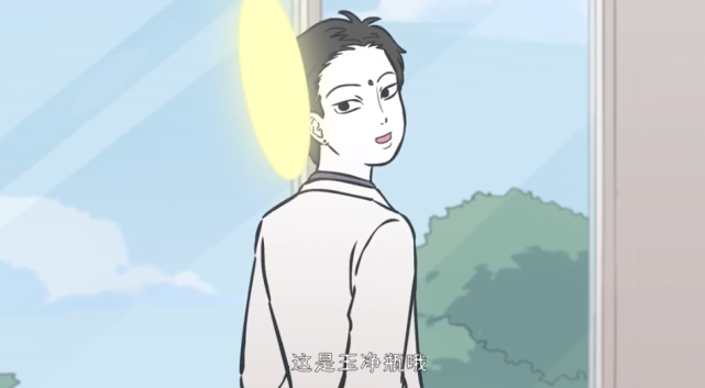 非人哉刑天的3个不自在无奈没有办法呀