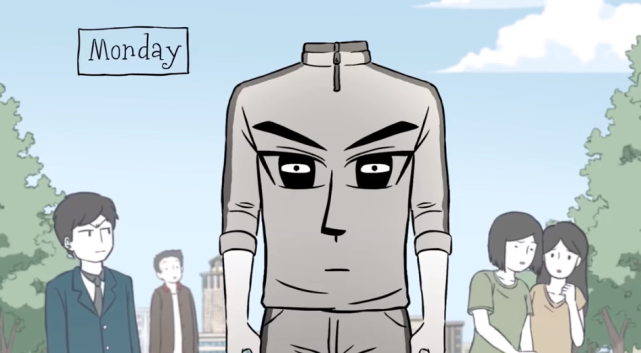 非人哉刑天的3个不自在无奈没有办法呀