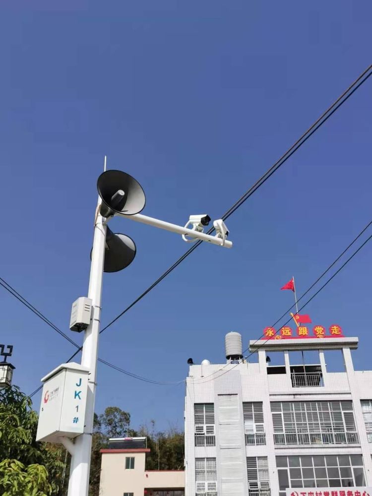 河源大喇叭开启硬核宣传土味疫情防控知识响彻乡村