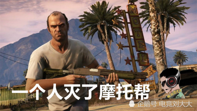 gta5恶魔崔佛是怎样形成的r星的回答值得深思