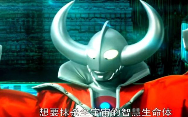 圆谷最初设计的奥特曼长什么样迪迦是两个人他比怪兽还难看