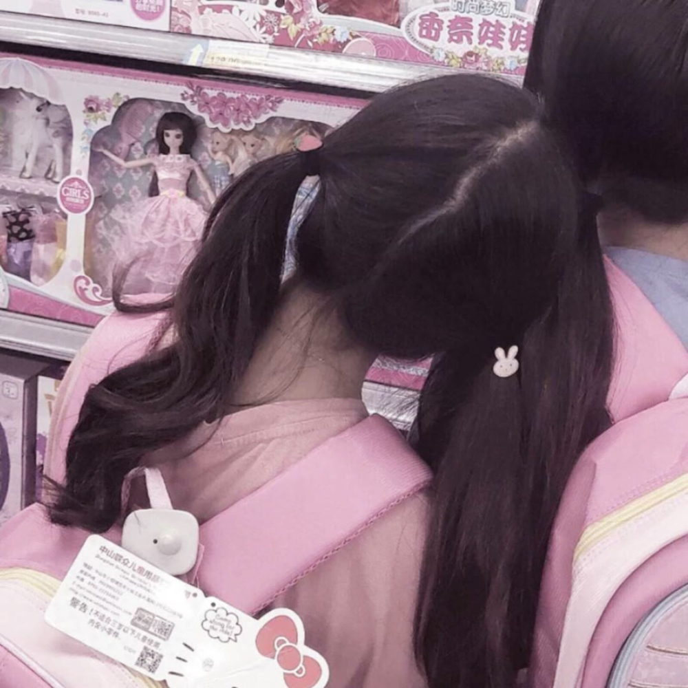 仙女风·少女心·闺蜜头像:我不是你的他,但我会陪你到最后