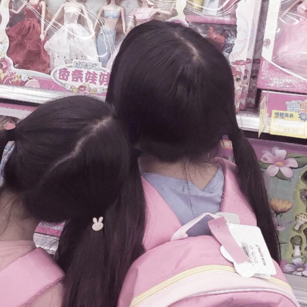 仙女风·少女心·闺蜜头像:我不是你的他,但我会陪你到最后