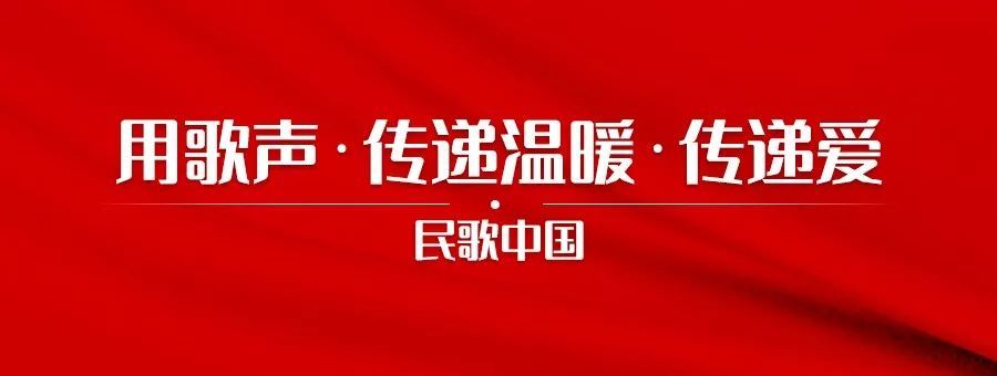 武汉音乐学院2020排名_2019-2020武汉音乐学院排名_全国第480名(最新)(2)