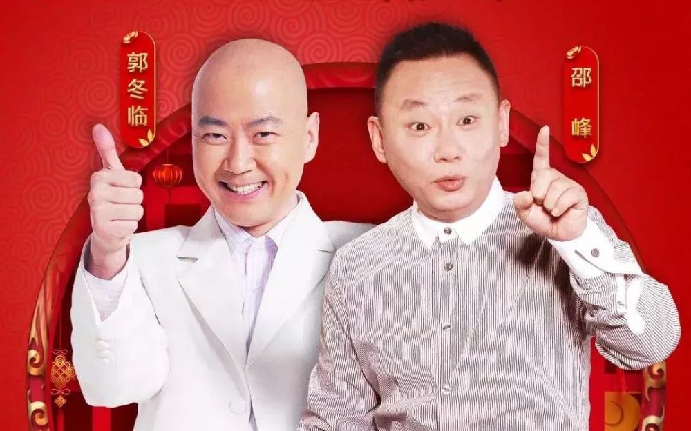 他9次登上春晚,为妻子治病倾家荡产,台前风光,幕后令人心酸