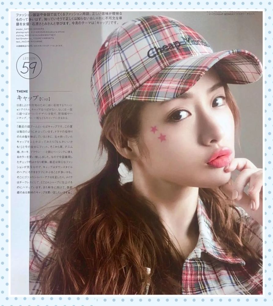 谁说贝雷帽难戴 真人实测8款 最百搭的竟然是它 腾讯新闻