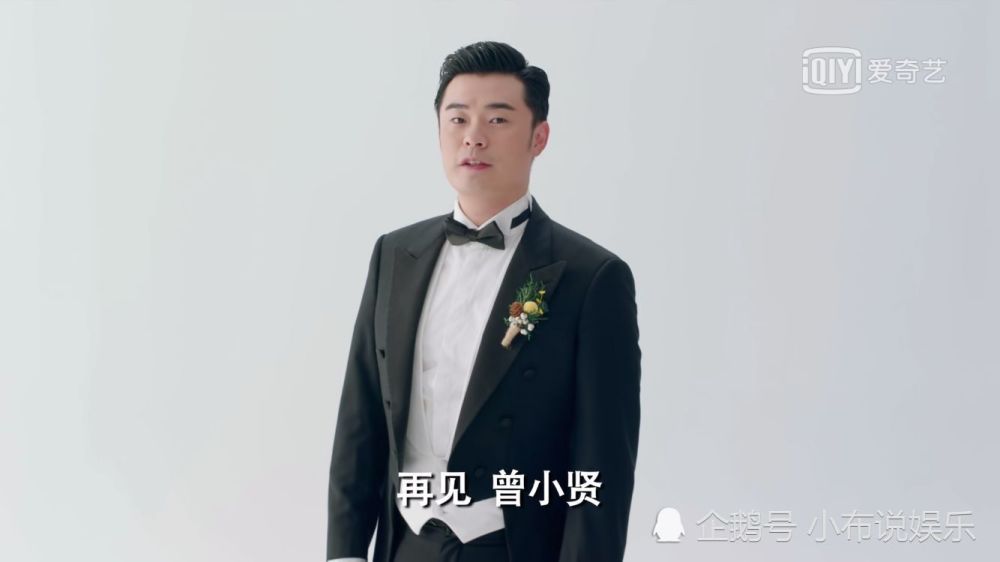 《爱情公寓5》结尾彩蛋让人泪目,你们都看了吗?