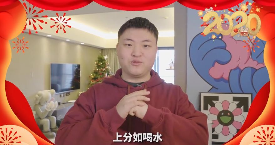 小简倒水祝你上分如喝水mlxg排位遇doinb心态爆炸