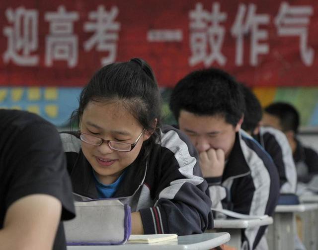 21岁天津理科女生 高考复读第四年 她的学习计划有问题 理科 天津 专科 高考复读 高考