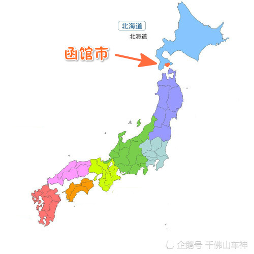 亚洲保存最完好的欧式城堡 细谈日本函馆五棱郭的来龙去脉 腾讯新闻