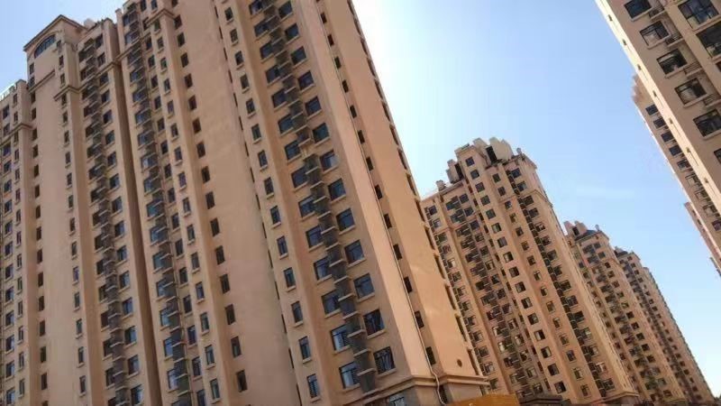 河北沧州小伙追涨买房 自嘲结婚刚需跌了