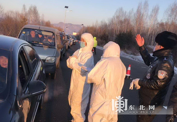 伊春市全力防控疫情各市县区织牢防控网