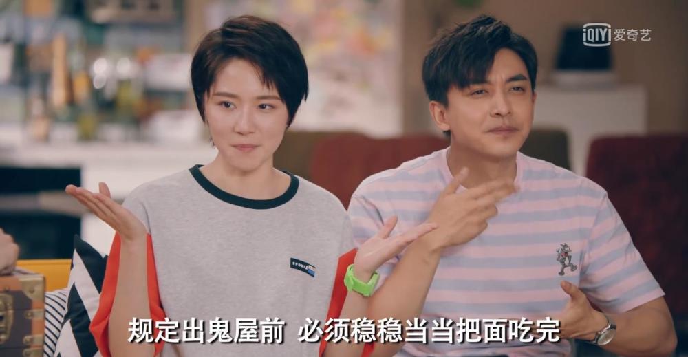 爱情公寓5大结局,两对老熟人完满,张伟和诸葛大力分手成遗憾?