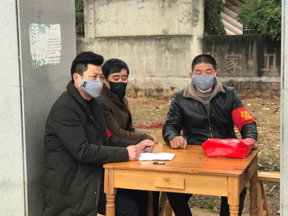 当前,各地都在采取措施防控疫情,而临川区唱凯镇江山村山上陈村小组