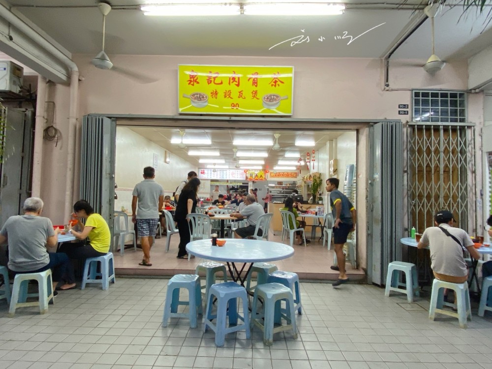 马来西亚著名美食 名字叫茶却不是茶 长得像中国菜却不是中国菜 腾讯新闻