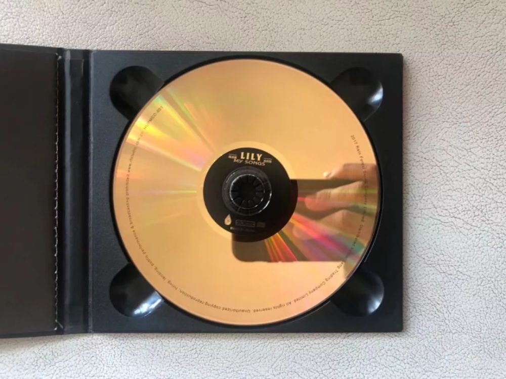 lpcd45lpcd45iiupmagcd版本唱片真伪鉴别