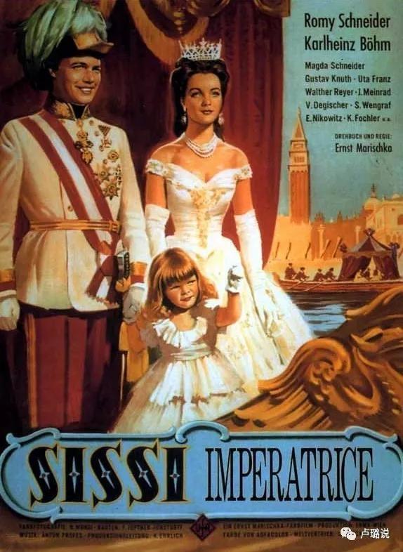 这5部欧洲宫廷电影 每一部都把奢侈演绝了 腾讯新闻