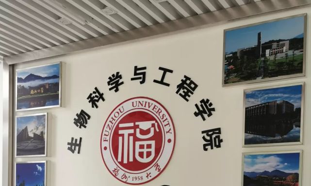 李庆阁教授联合厦门致善生物科技股份有限公司扩大生产,并于1月30日