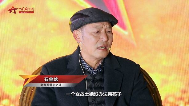 1951年,曾志工作稳定下来后,想到自己20多年前还留了孩子在井冈山,就