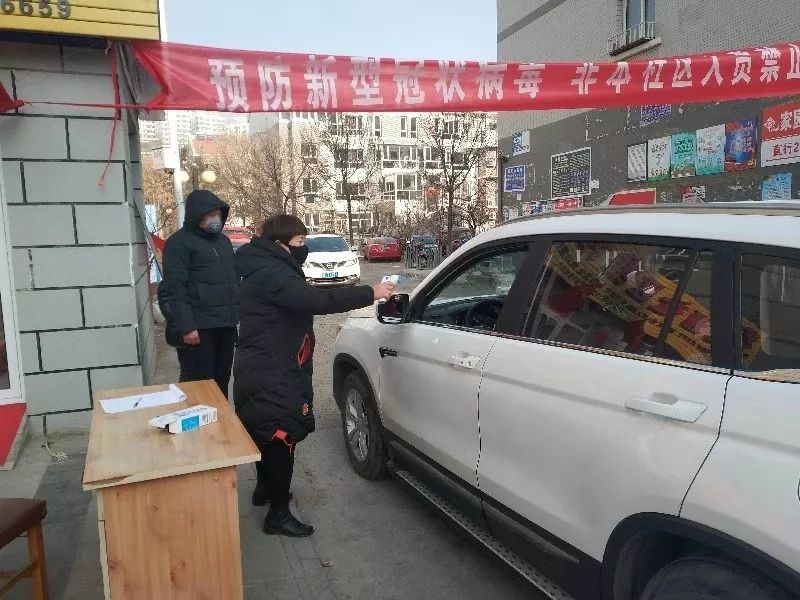 滦平县 1 2 巾帼力量 隆化县 疫情就是责任,疫情就是命令,承德市的女