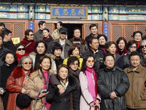 腾讯内容开放平台