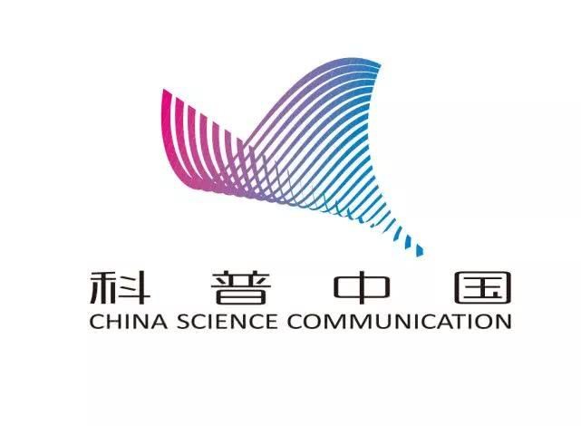 十三届全国人大常委会|来看看野生动物们的生存图鉴！让我们对捕食野味say no