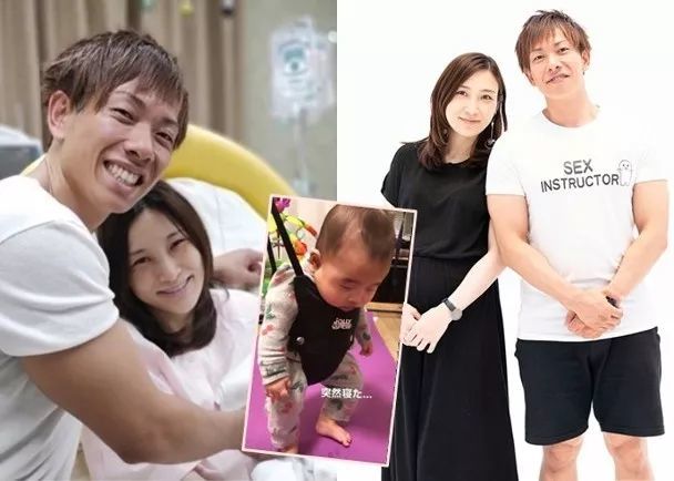 晒娃惹麻烦 清水健4个月大儿子被吊起 太太遭警察上门调查 腾讯新闻