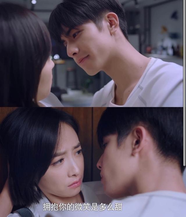 "双宋cp"大家磕得很上头,贺繁星和元宋的姐弟恋