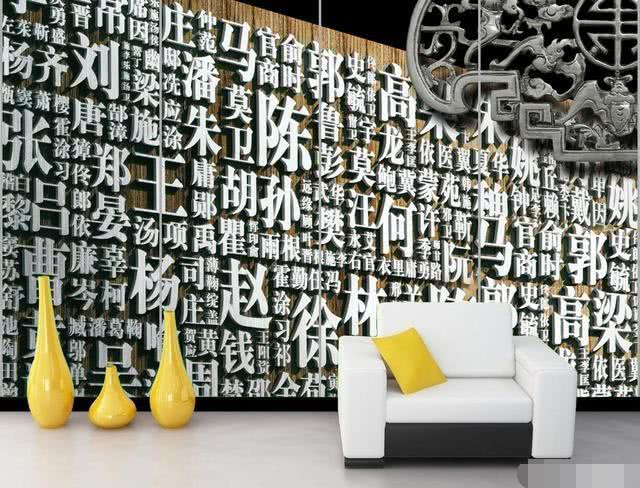李姓人口_中国人口“最多”的4大姓氏：张姓没出一个皇帝,此姓却出了