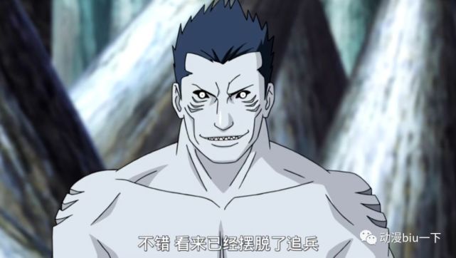 五种查克拉基础属性,每种属性的最强者使用者是谁?风遁只能是他