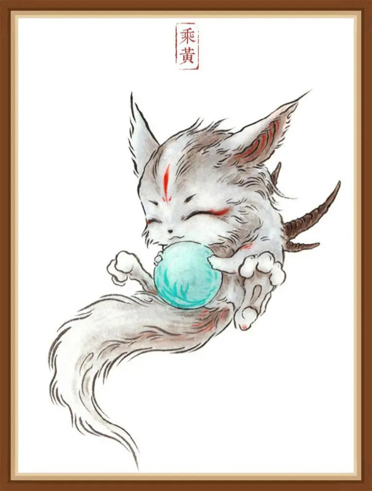 上古凶兽变Q版漫画,穷奇太可爱,奶凶的