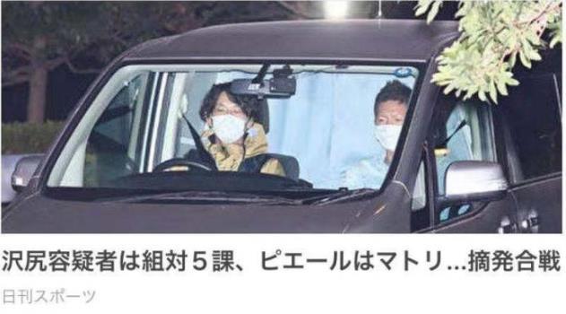 女星藏毒吸毒被捕将获刑一年半，出庭时坦诚认错：我没有资格复出（组图） - 3