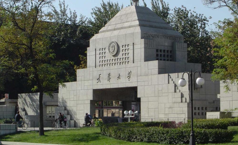 2020填报:这8所大学进"国家电网"容易,被称为"电力老八校" - 机电之家