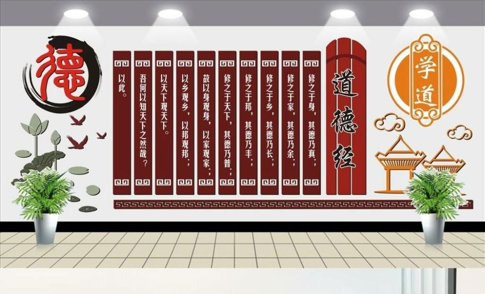 老子|认为老子推行愚民政策，是一种误解