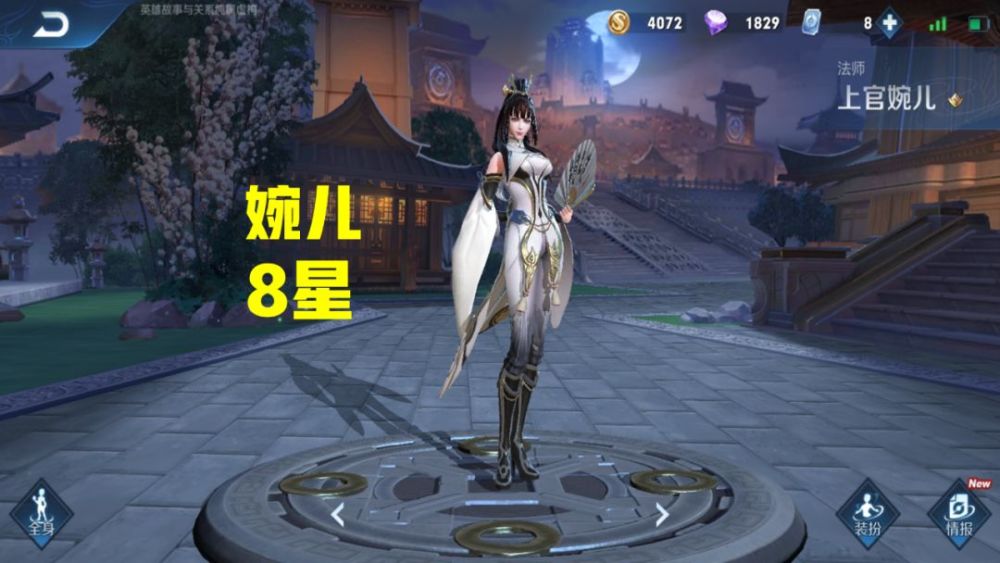 王者荣耀上手难度排行_王者荣耀:边路英雄难度排行榜TOP5,第一是元歌,第二是马超