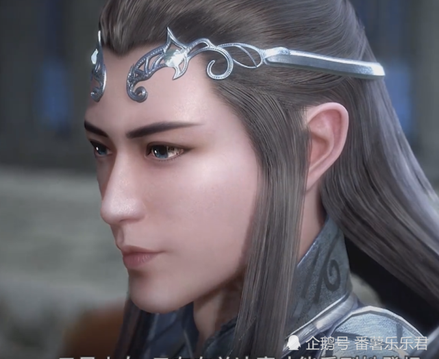 宁风致宗主押宝成功,唐三一锤定乾坤,雪夜大帝痛失神级强者!