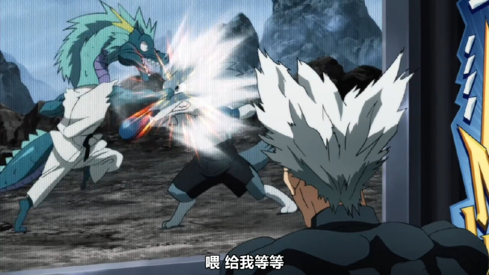 一拳超人:饿狼对战水龙,本来能赢结果饿狼却输了!_腾讯新闻
