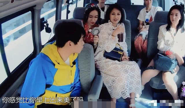 霍思燕自夸是盛世美颜唐一菲做这表情引发热议