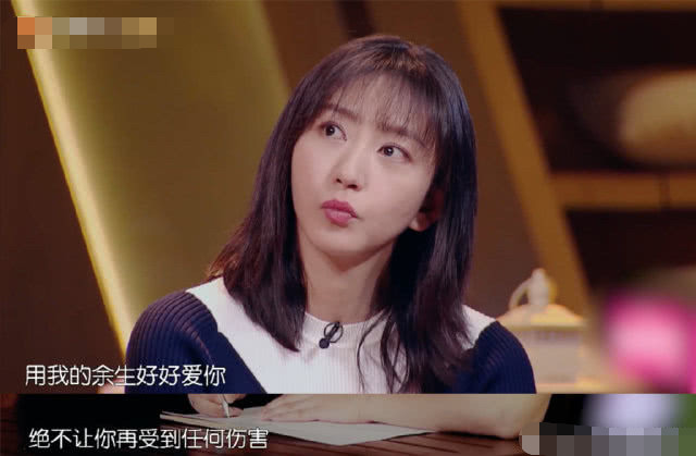 霍思燕自夸是盛世美颜唐一菲做这表情引发热议