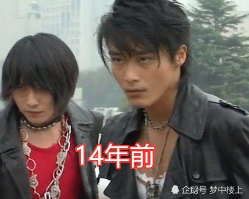 假面骑士:14年后地狱兄弟变化有多大?看到影山瞬,兄贵泡面吃多了