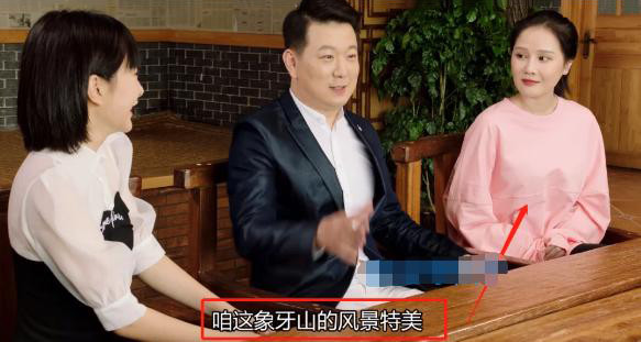 赵本山女儿球球上线,与父亲赵本山首次对戏|乡村爱情|秋歌|王大拿
