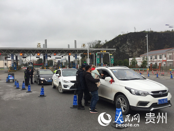 贞丰:筑牢疫情防控堡垒