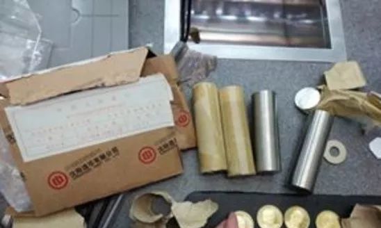 钱币|这样的纪念币，买了就亏！