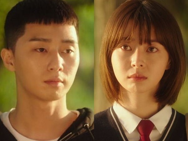 朴叙俊要电话木讷告白权娜拉梨泰院class第一集就有人死了