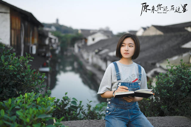 林玉芬导演的剧版来了
