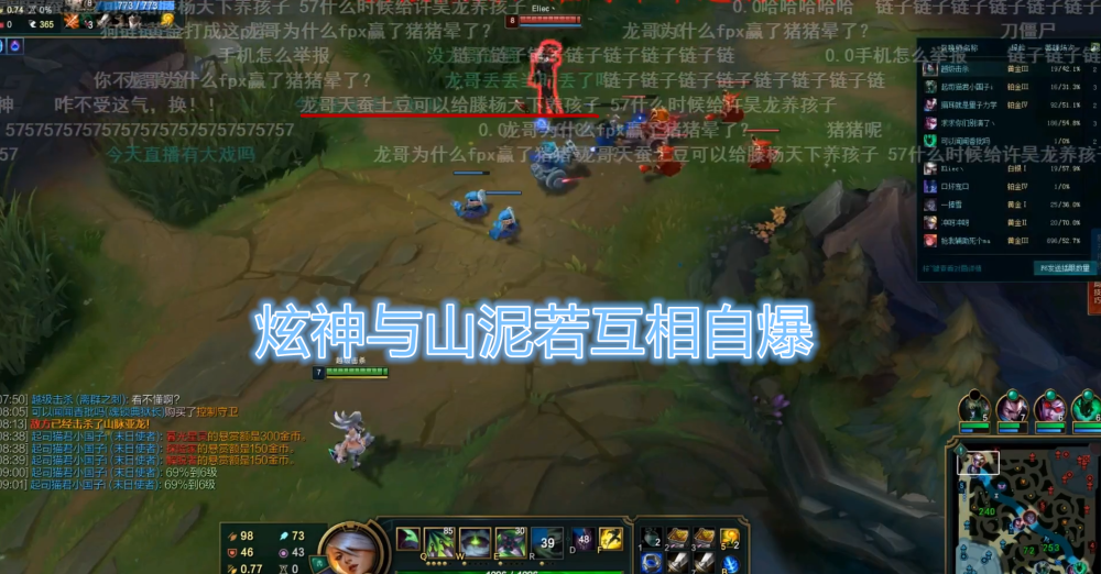 网文作者天蚕土豆陷绿帽门,网爆土豆儿子的亲生父亲为著名主播shinyruo