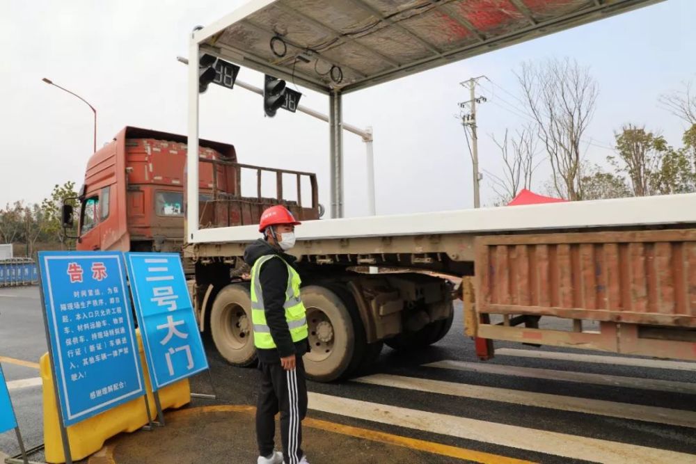 各位"云监工",雷神山医院高清大图来了!