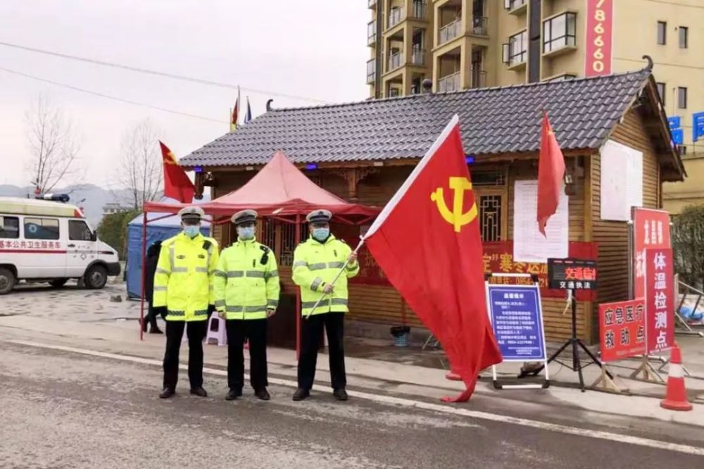 党旗下,我是这条街最靓的仔!