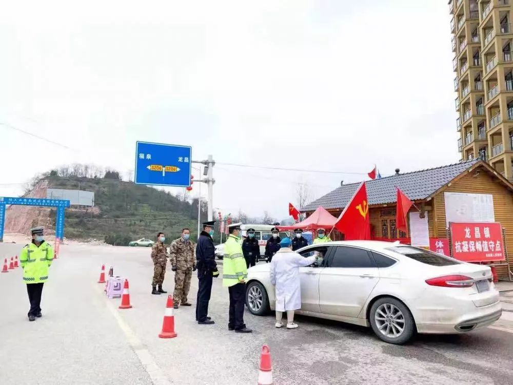 党旗下,我是这条街最靓的仔!