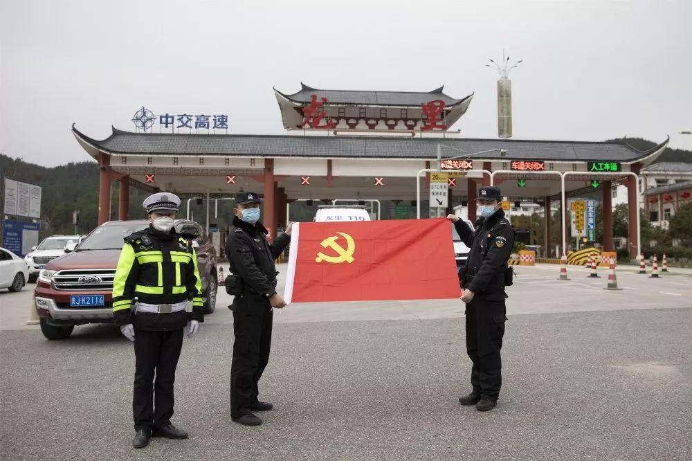 党旗下,我是这条街最靓的仔!